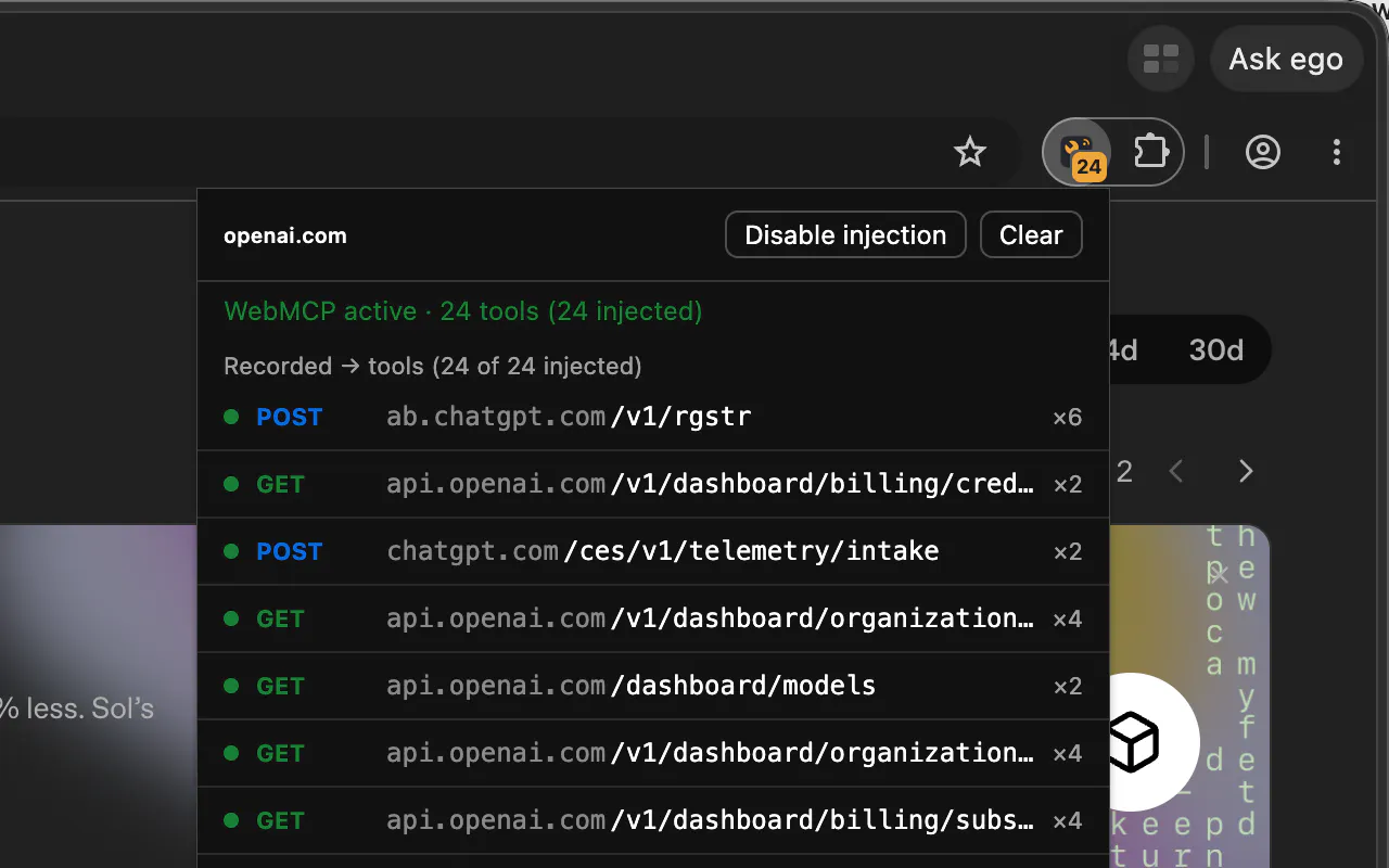 Web2MCP gallery image