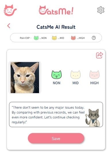 Catsme - AI Detector для кошек media 2