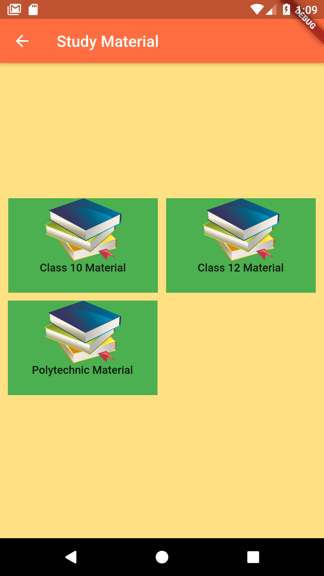 pustak the learning app gallery image