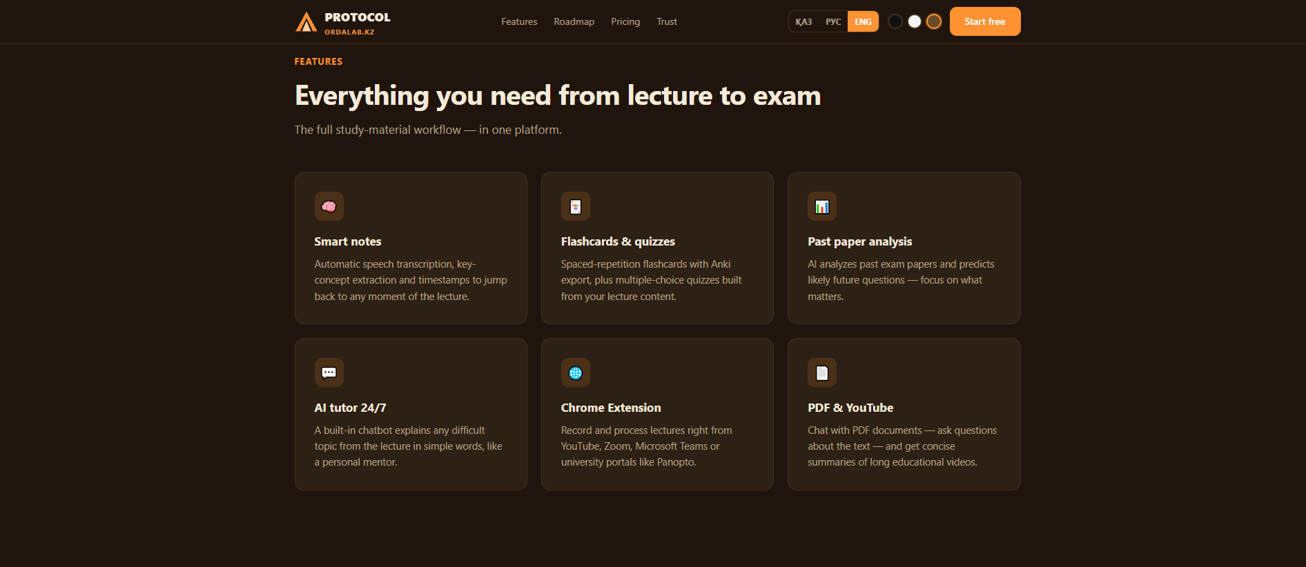 Protocol — a personal learning OS. gallery image