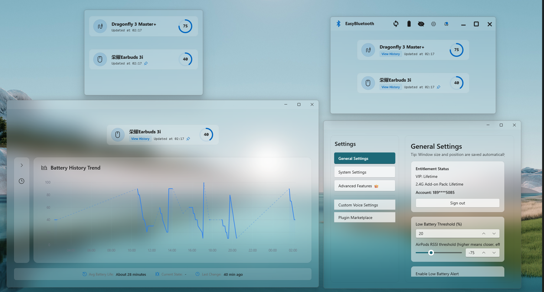 EasyBluetooth gallery image