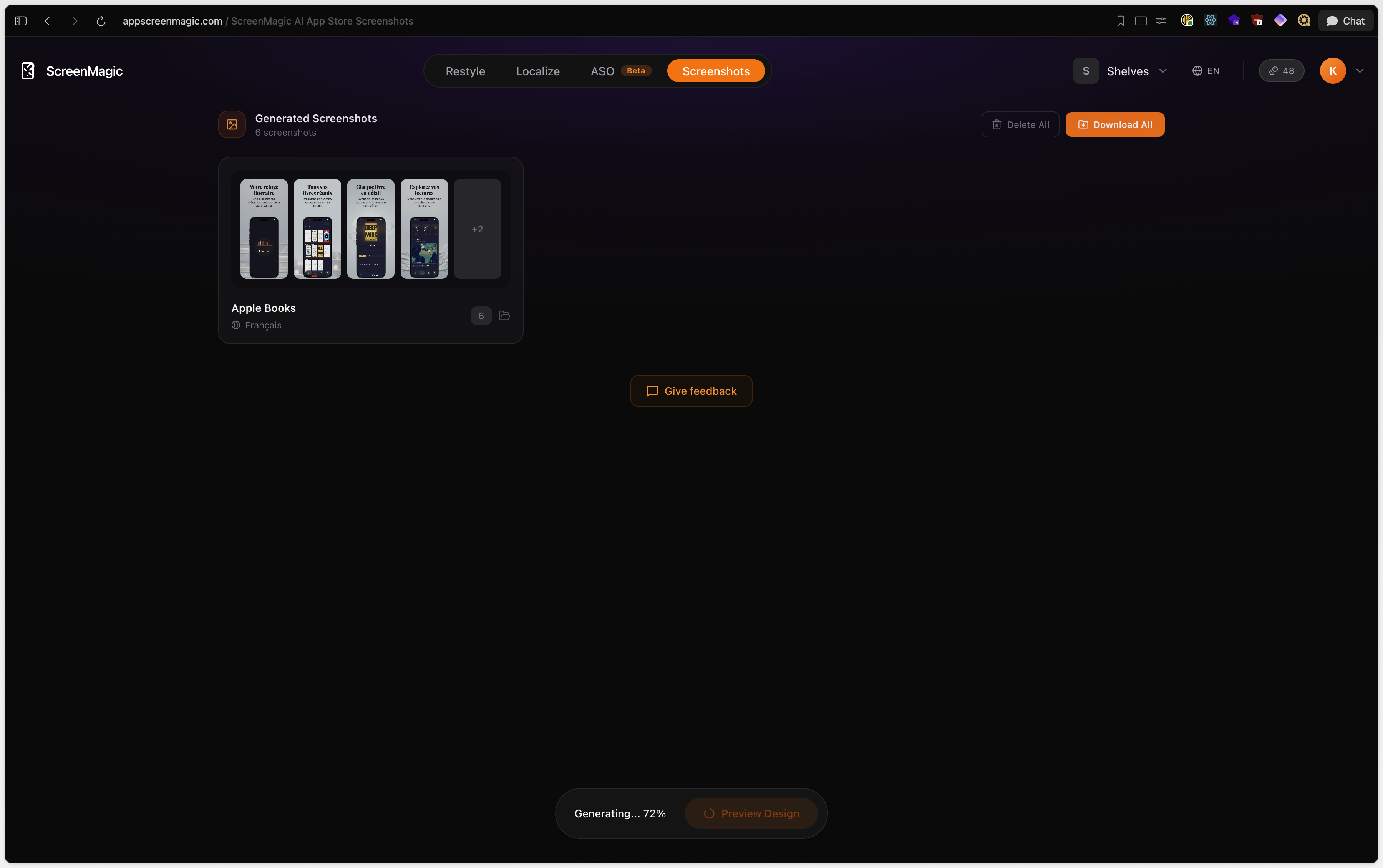 ScreenMagic gallery image