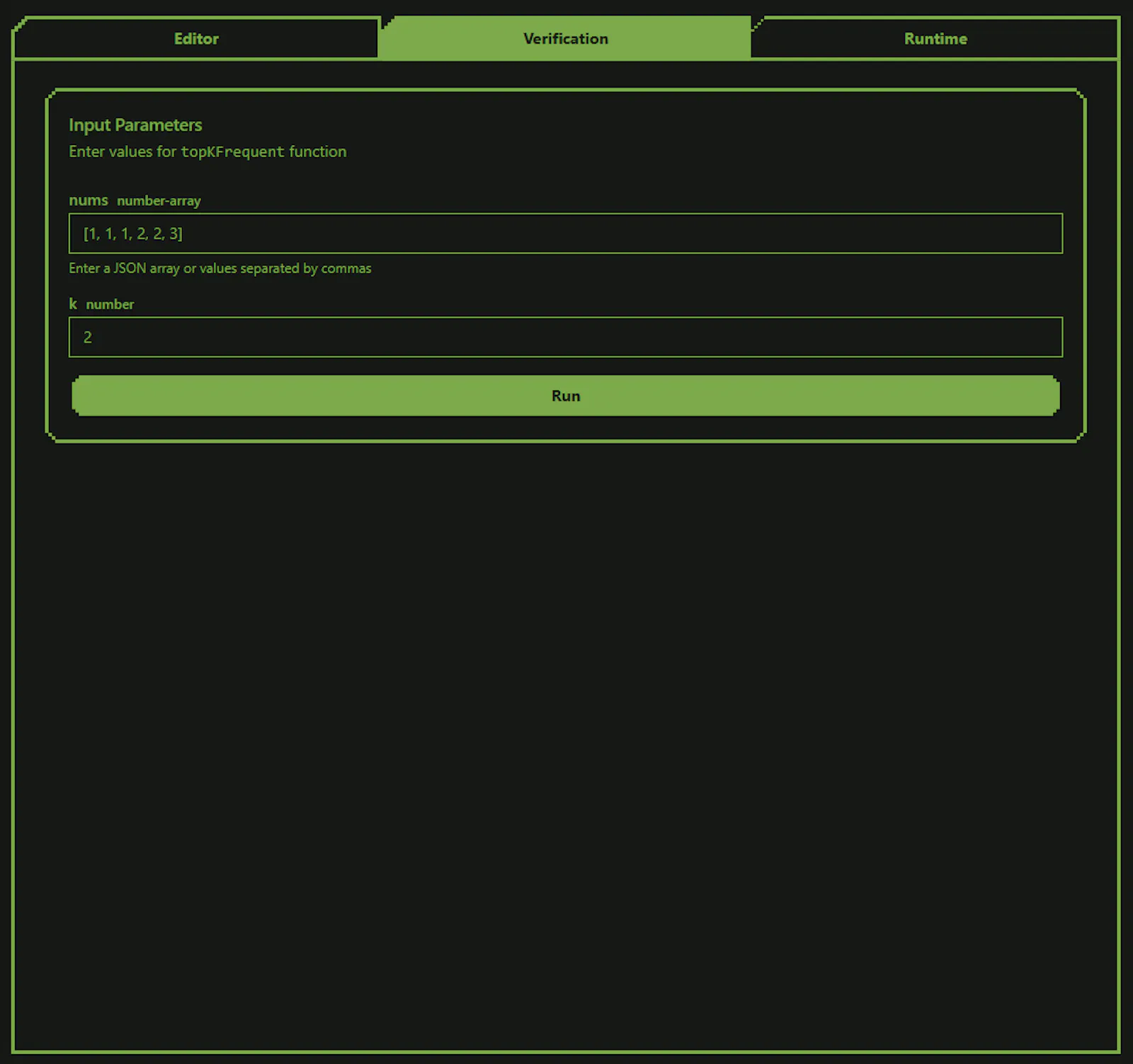 DSA View View screenshot 8