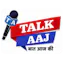 Talkaaj