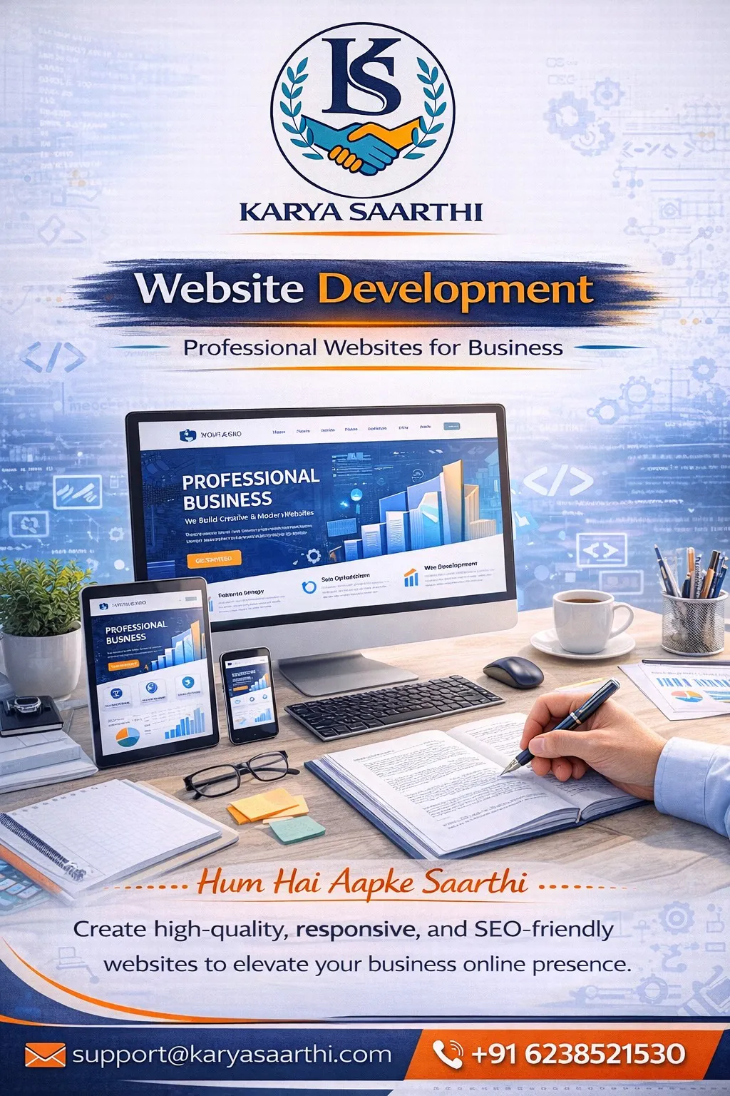 Karya Saarthi gallery image