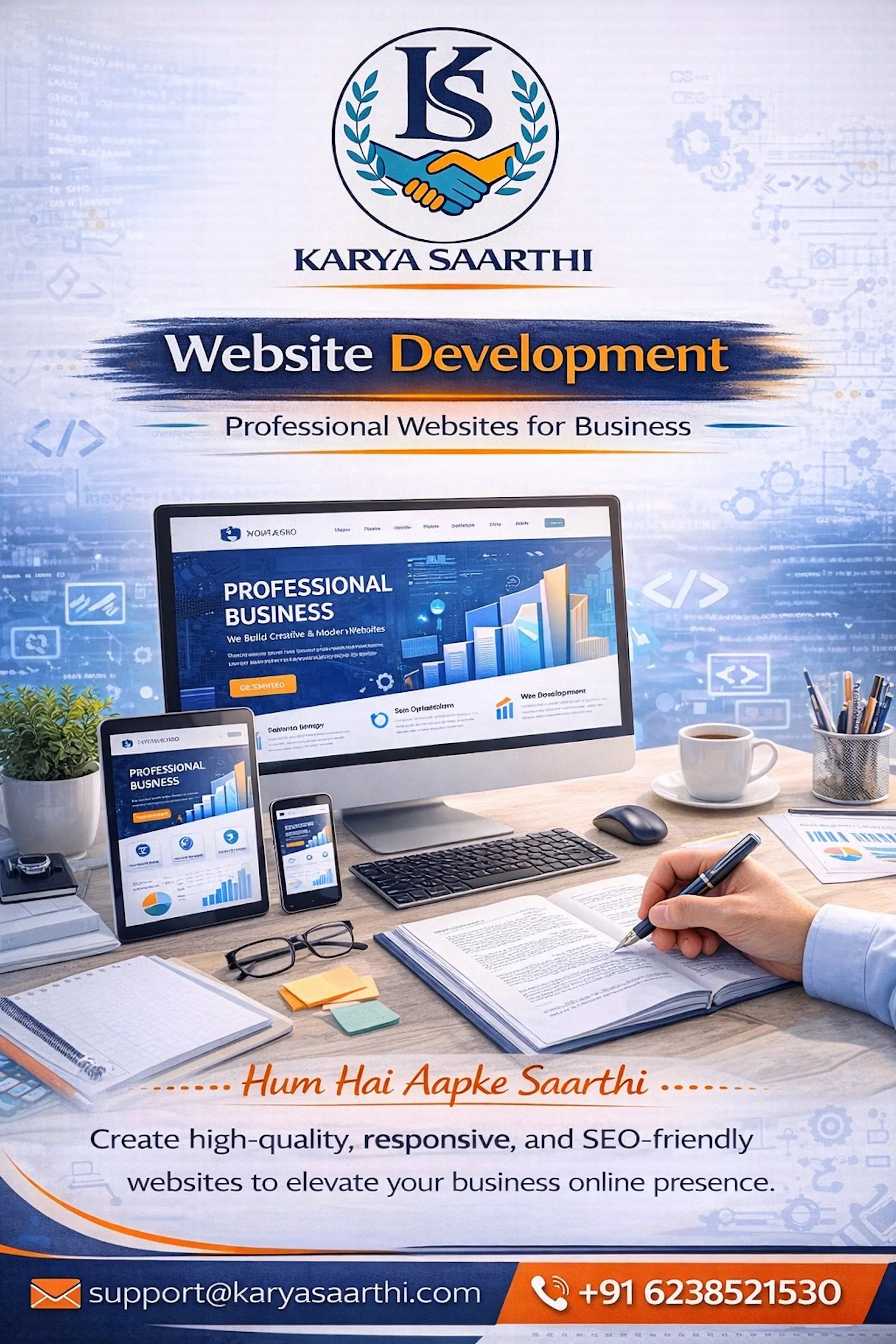 Karya Saarthi screenshot 1
