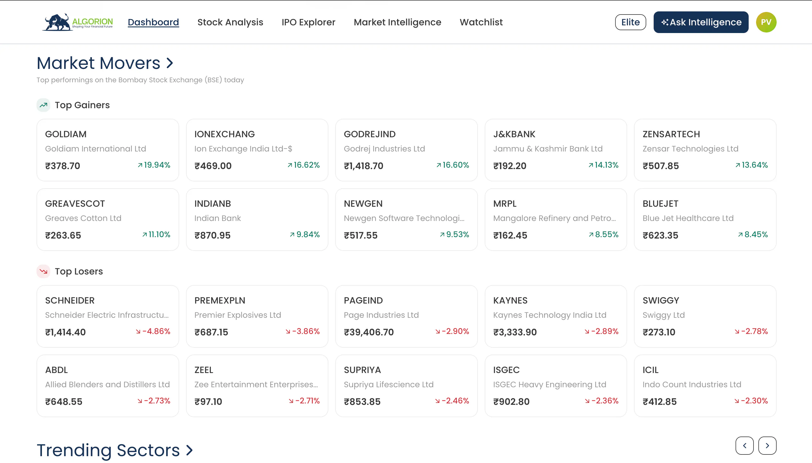 Algorion AI gallery image