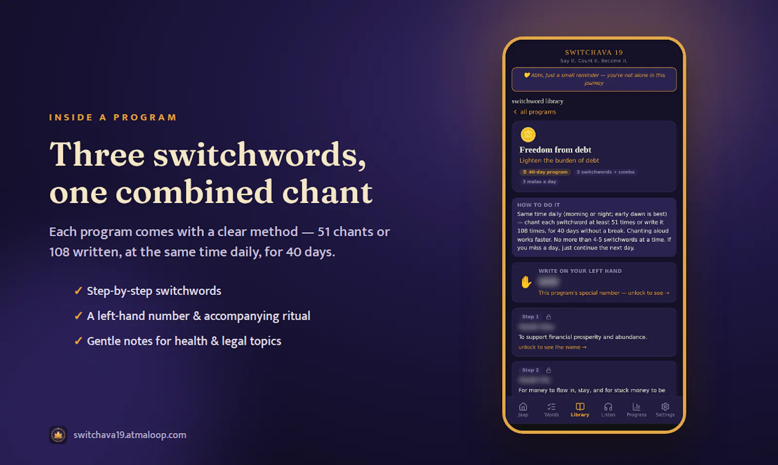 Switchava 19 screenshot 4