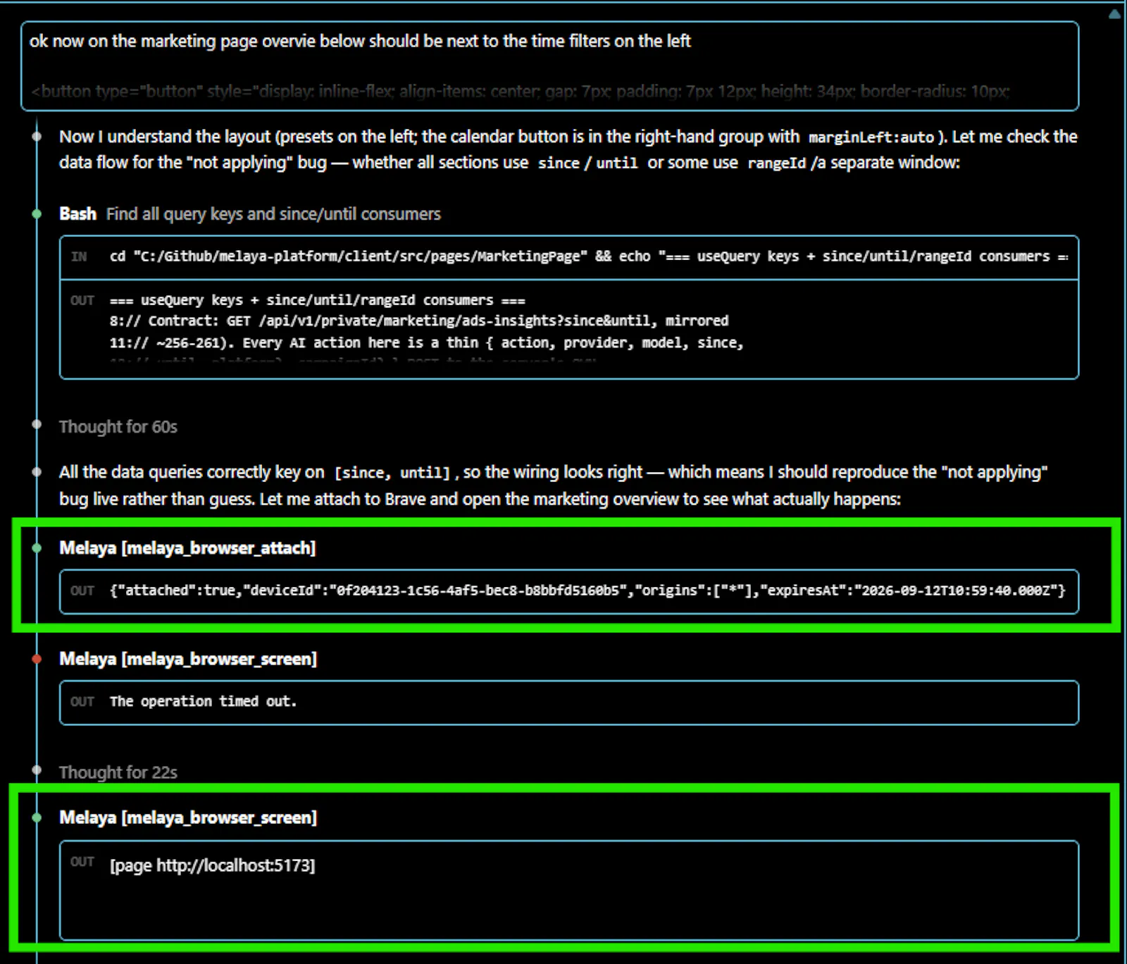 Melaya MCP Server screenshot 4