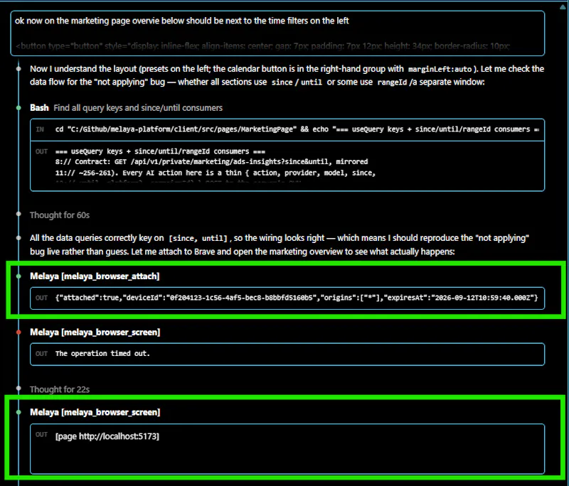 Melaya MCP Server screenshot 4