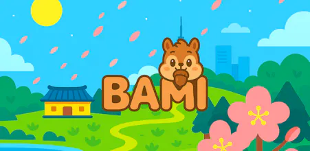 AskBami gallery image