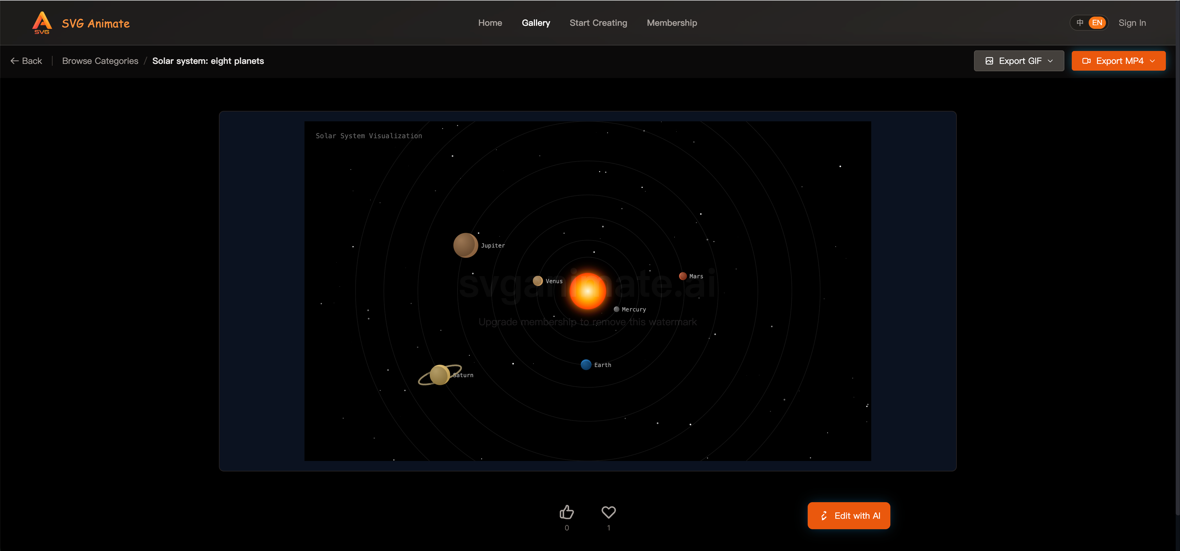 SvgAnimate - Screenshot 4 showing product features and functionality