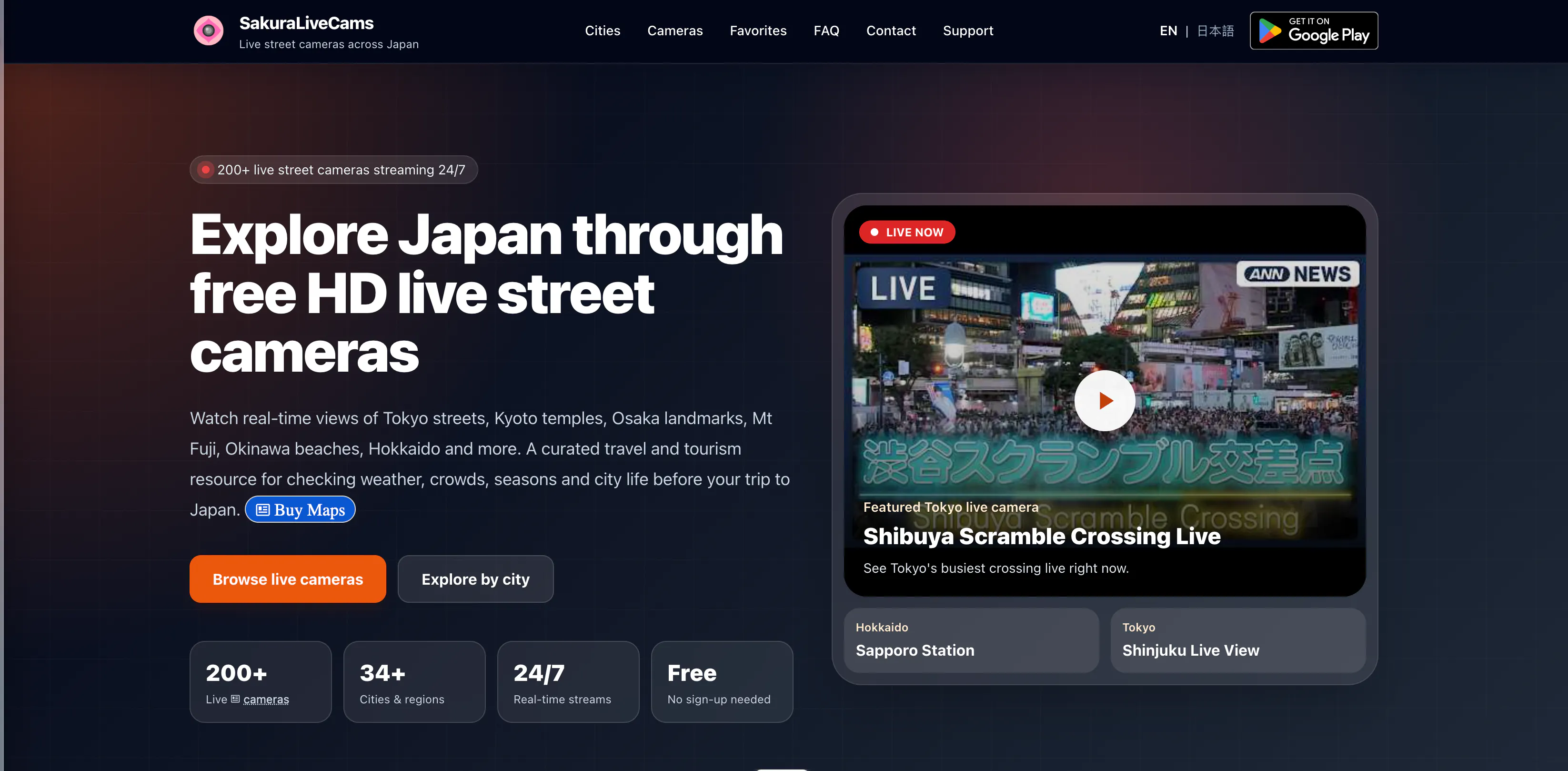 SakuraLiveCams gallery image