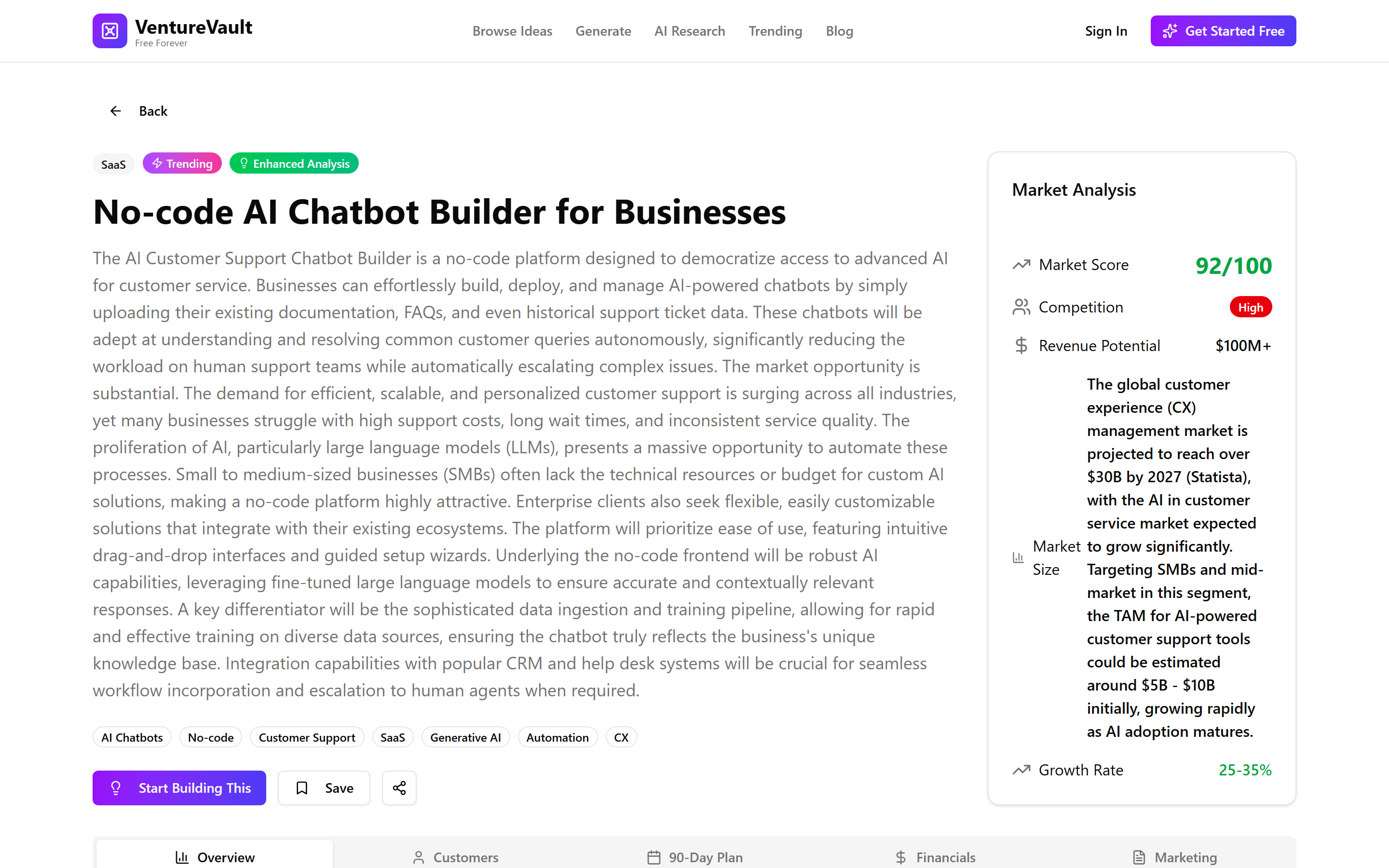 VentureVault - Screenshot 3 showing product features and functionality