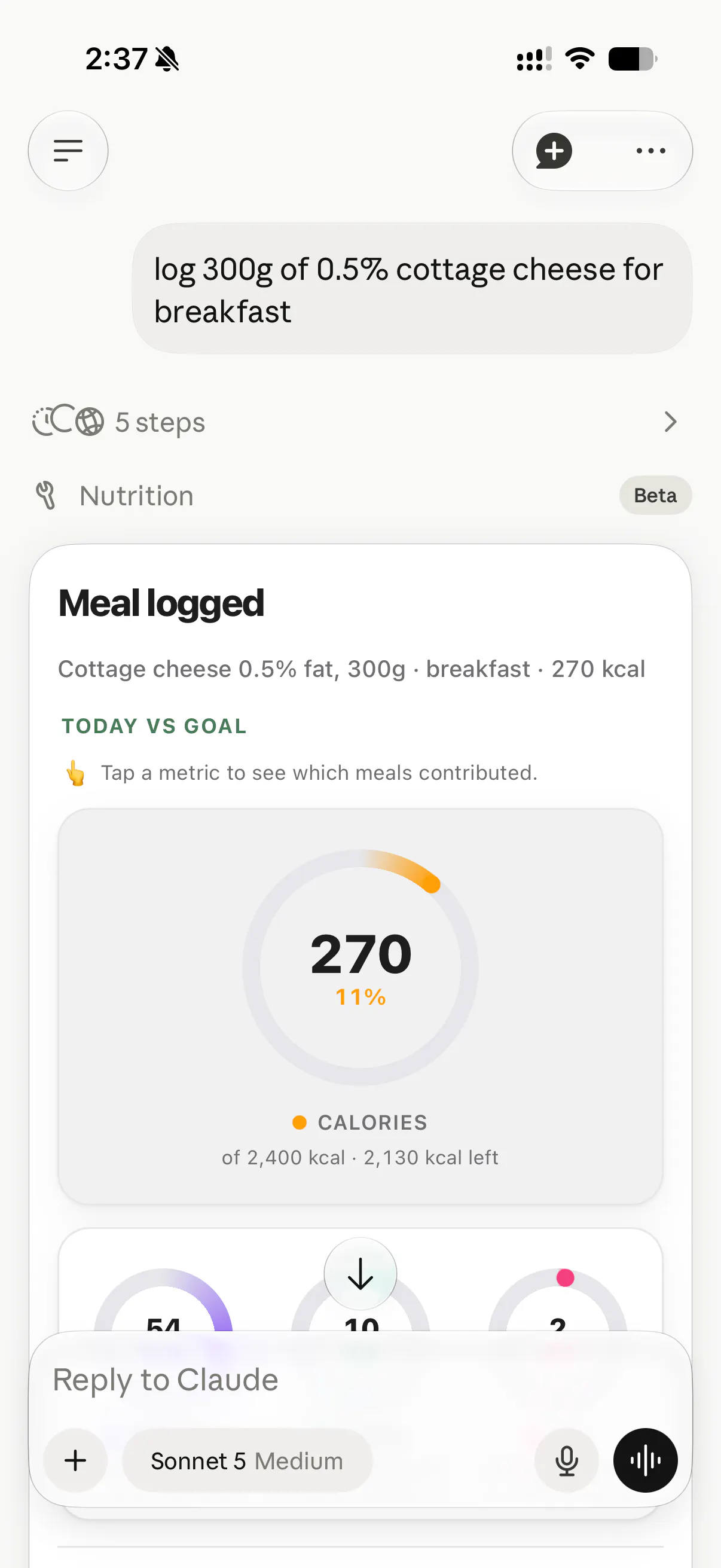 Nutrition MCP gallery image