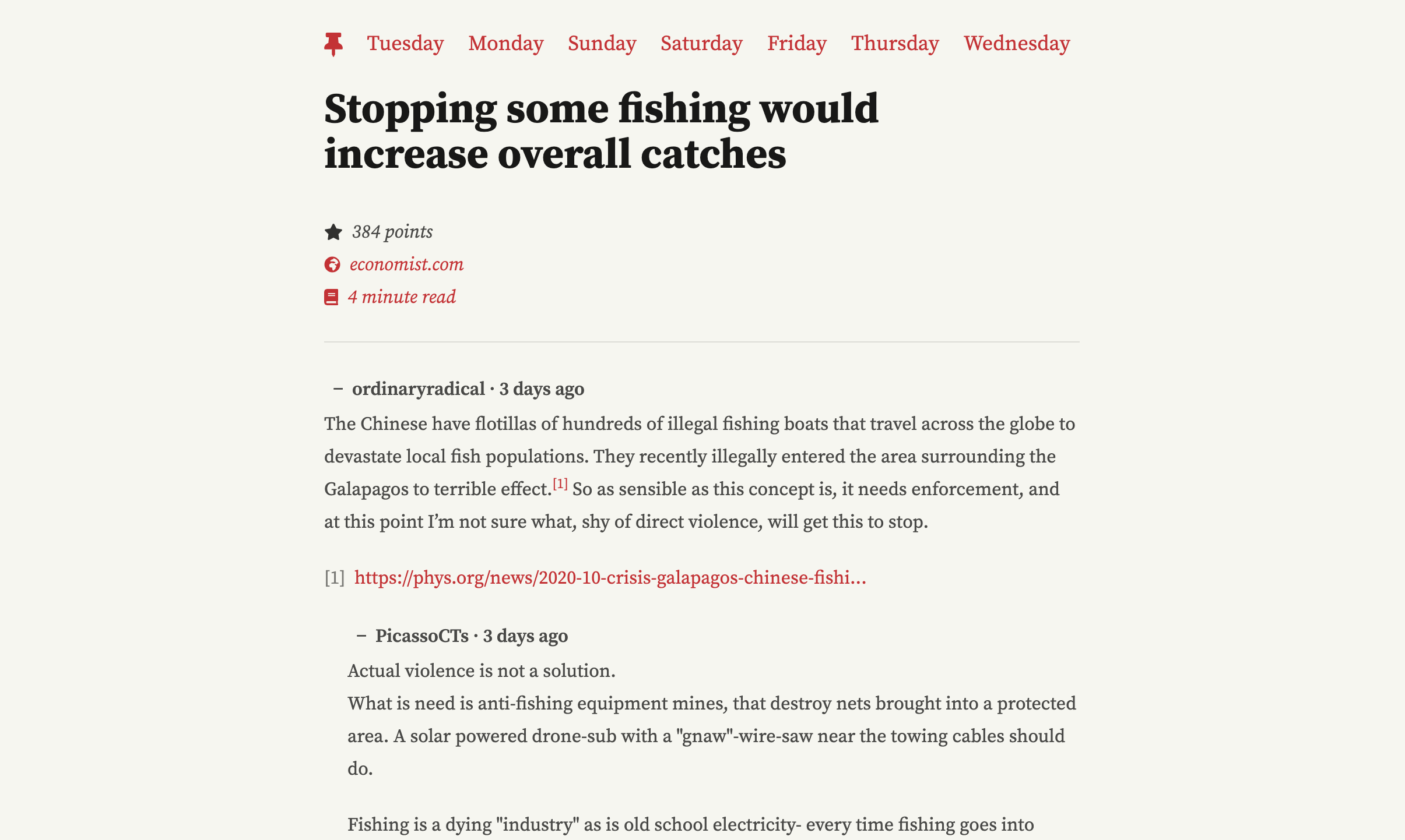 HackerDaily gallery image