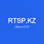 RTSP.KZ