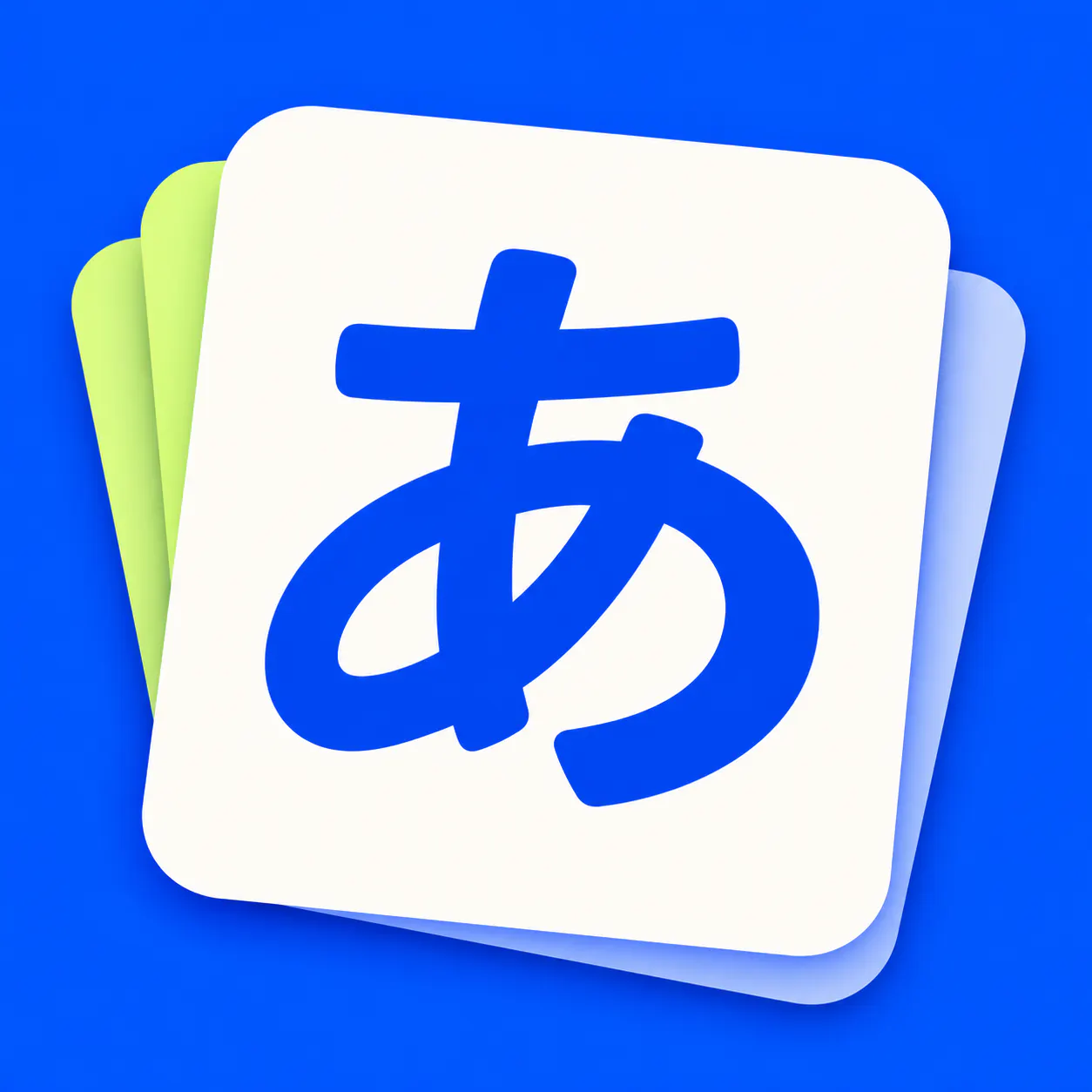 Hiragana Chart