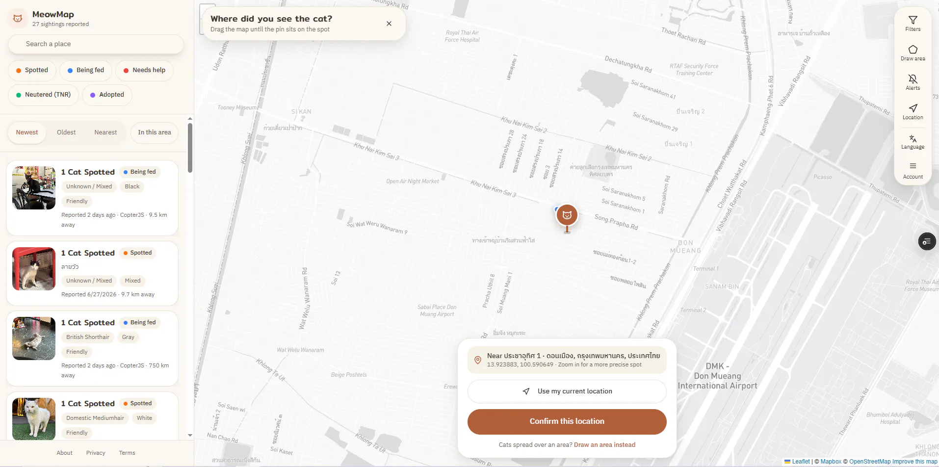 MeowMap gallery image