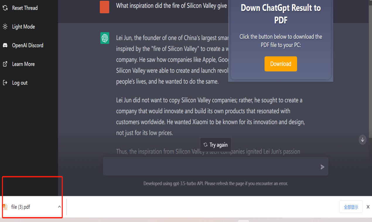 Chrome प्लगइन के PDF को चैट करें - Chrome प्लगइन के पीडीएफ के लिए चैट आपको अपनी चैट को बचाने में मदद कर सकता है मीडिया 2