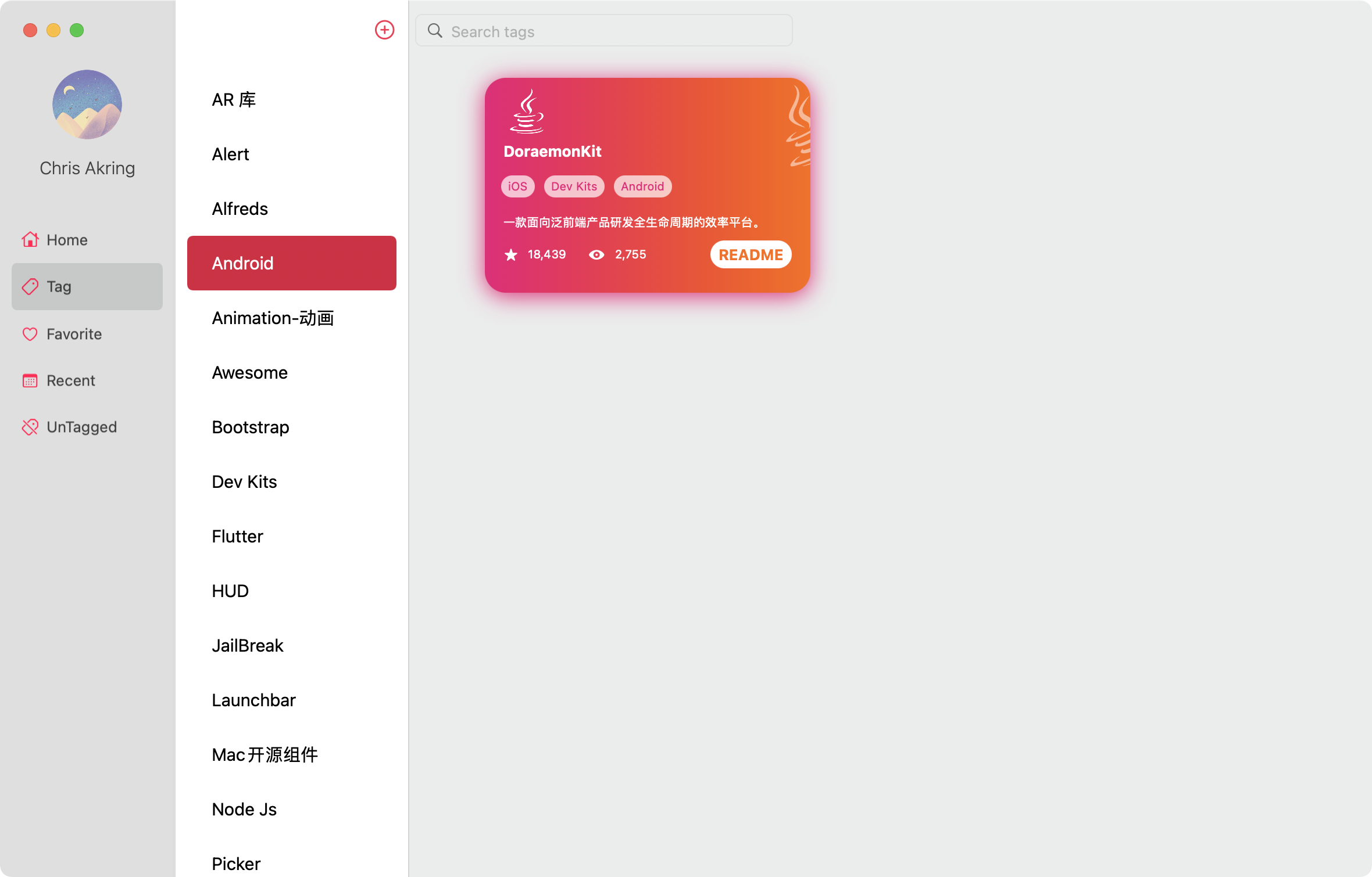 Star Order gallery image