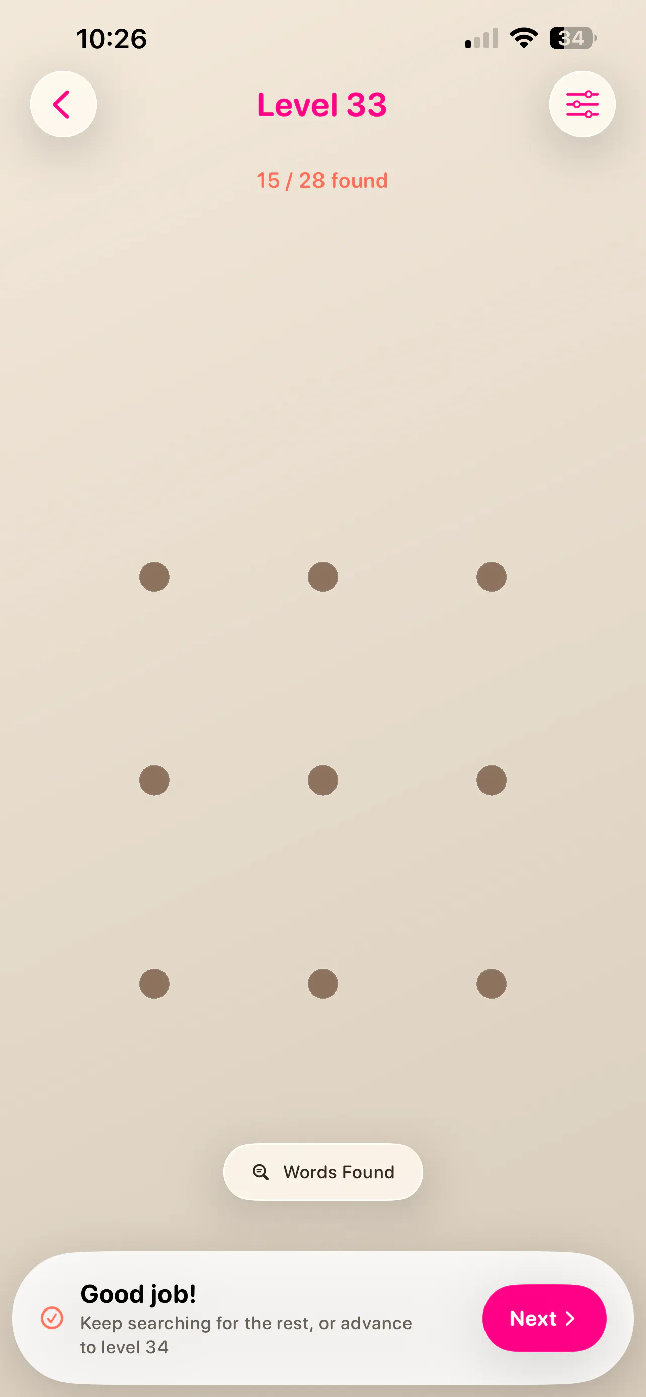 스크린샷 5