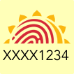 Aadhaar Masking