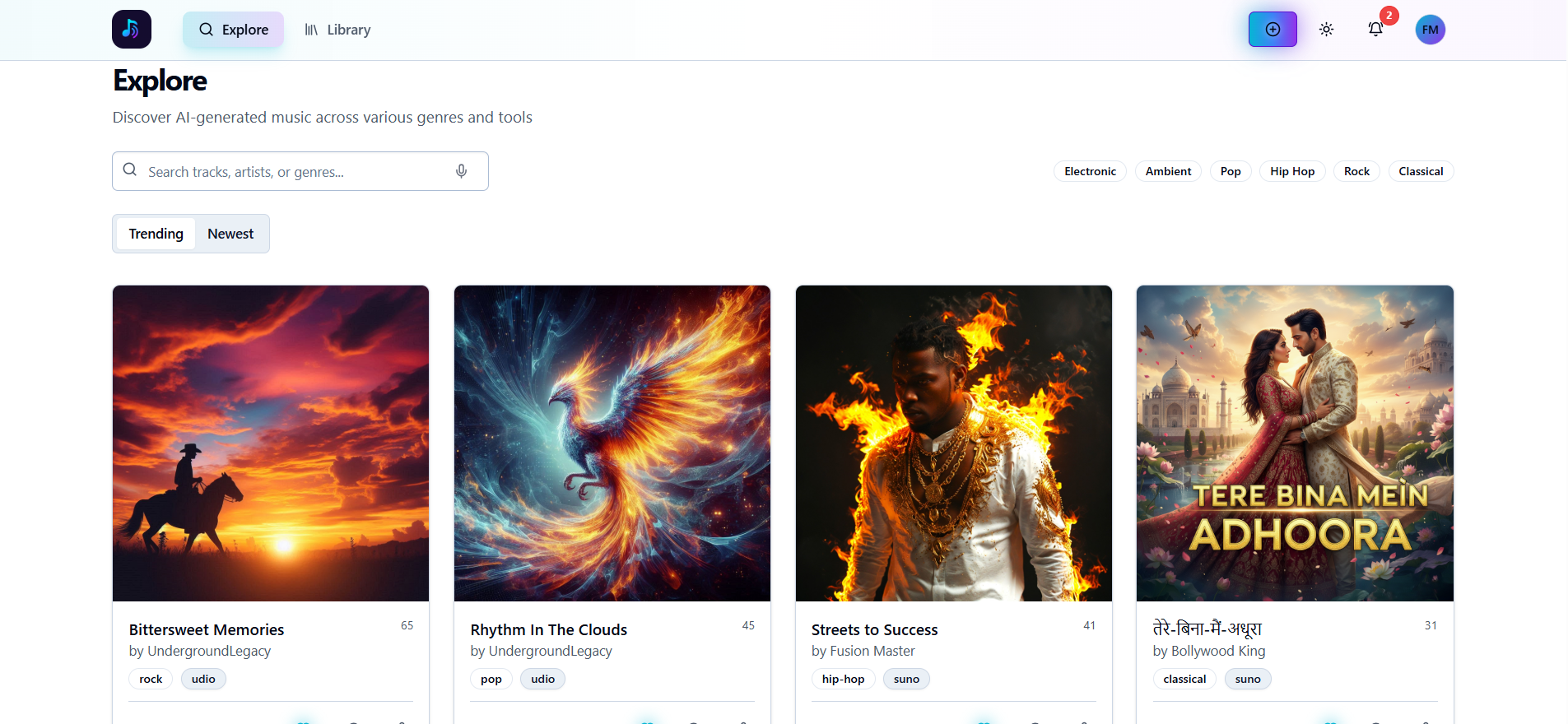 Tunami - Screenshot 4 showing product features and functionality
