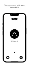 Articula gallery image