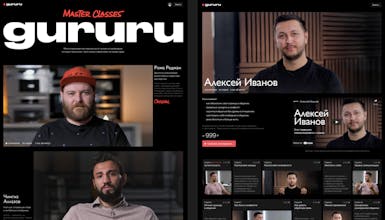 Gururu gallery image