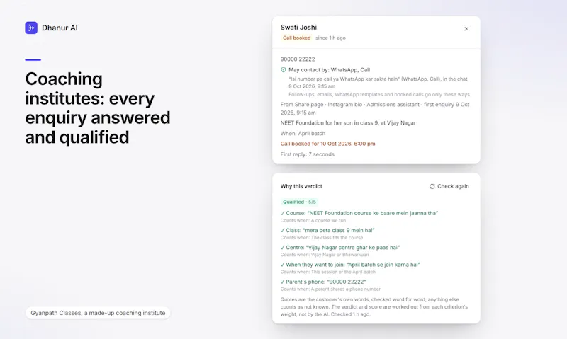 Dhanur AI screenshot 8