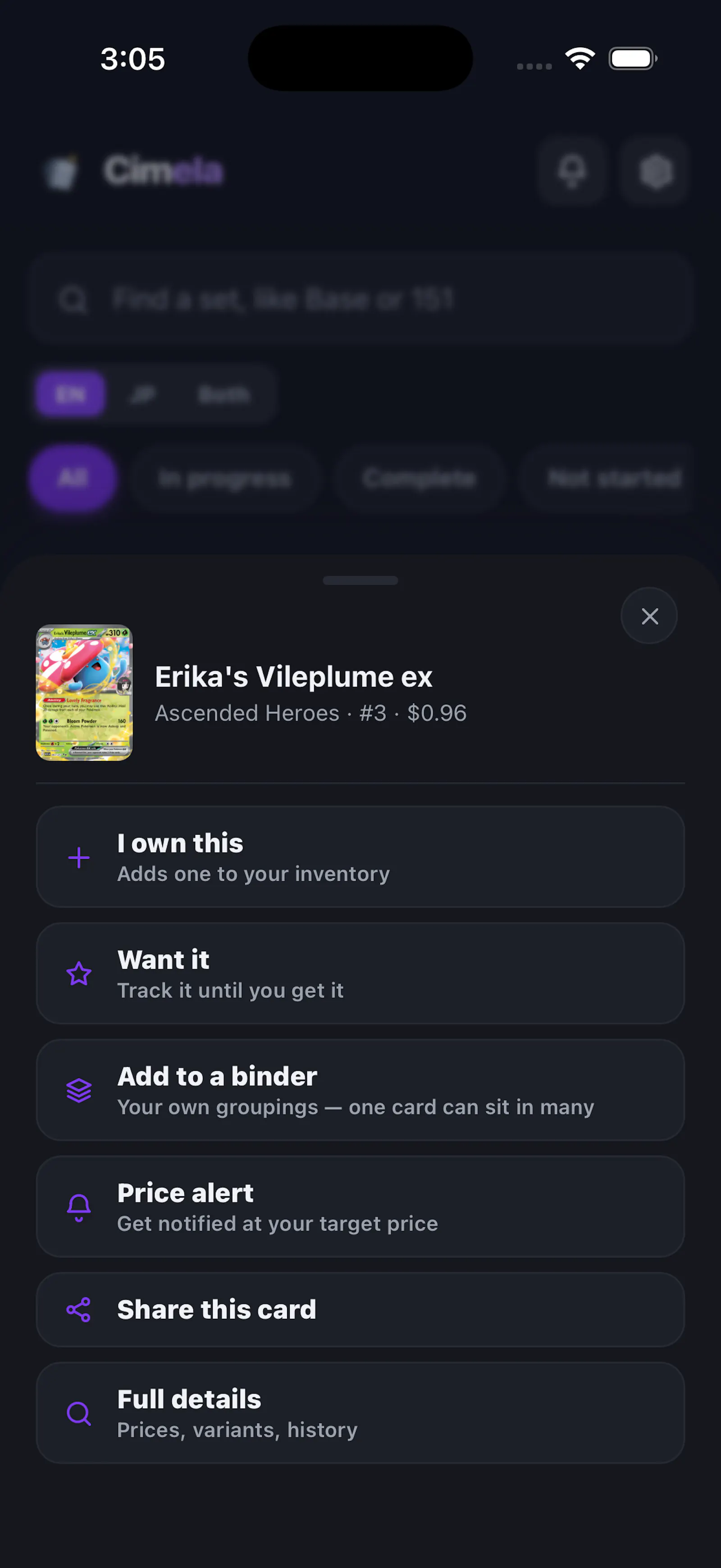 Cimela screenshot 5