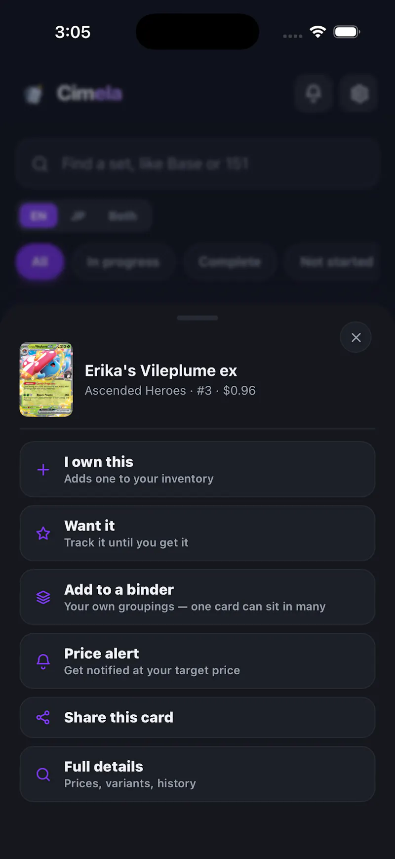 Cimela screenshot 5