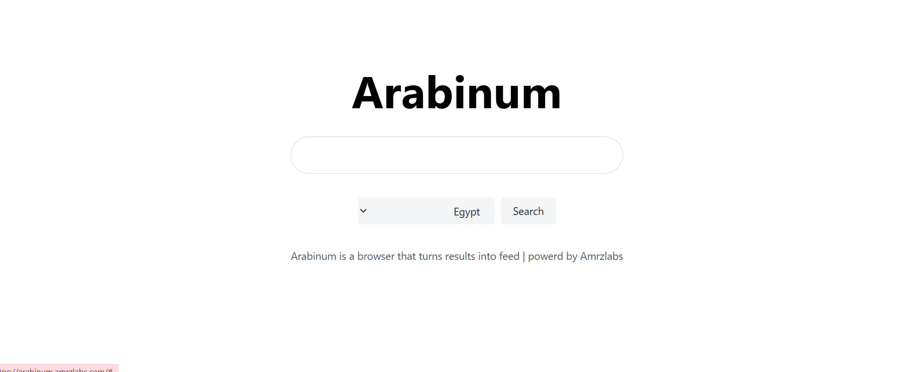Arabinum screenshot 1