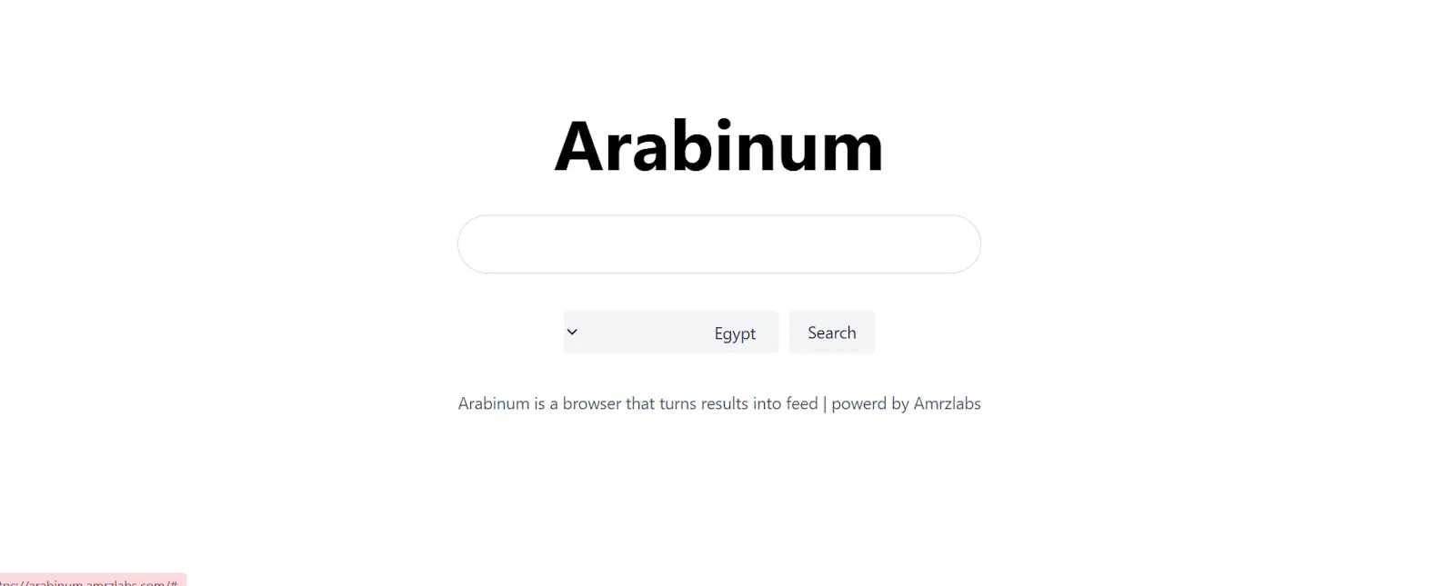 Arabinum screenshot 1