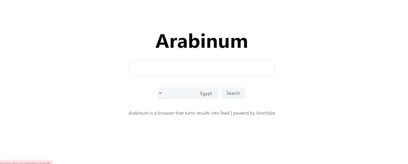 Arabinum screenshot 1