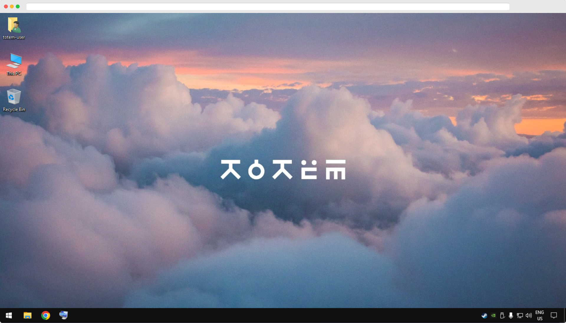 Komputer awan totem media 3