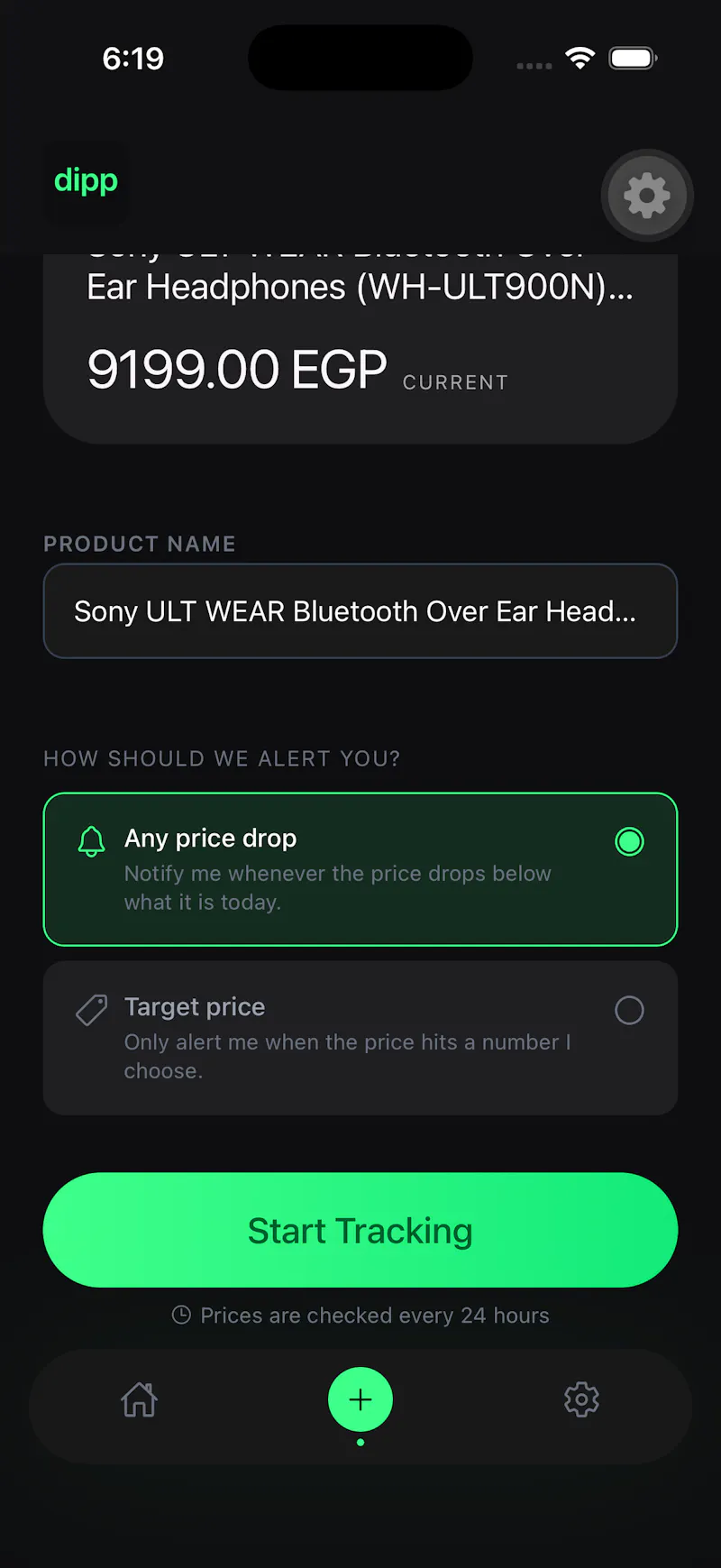 Dipp screenshot 4