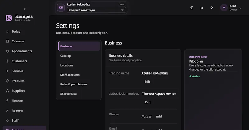 Kompsa screenshot 120