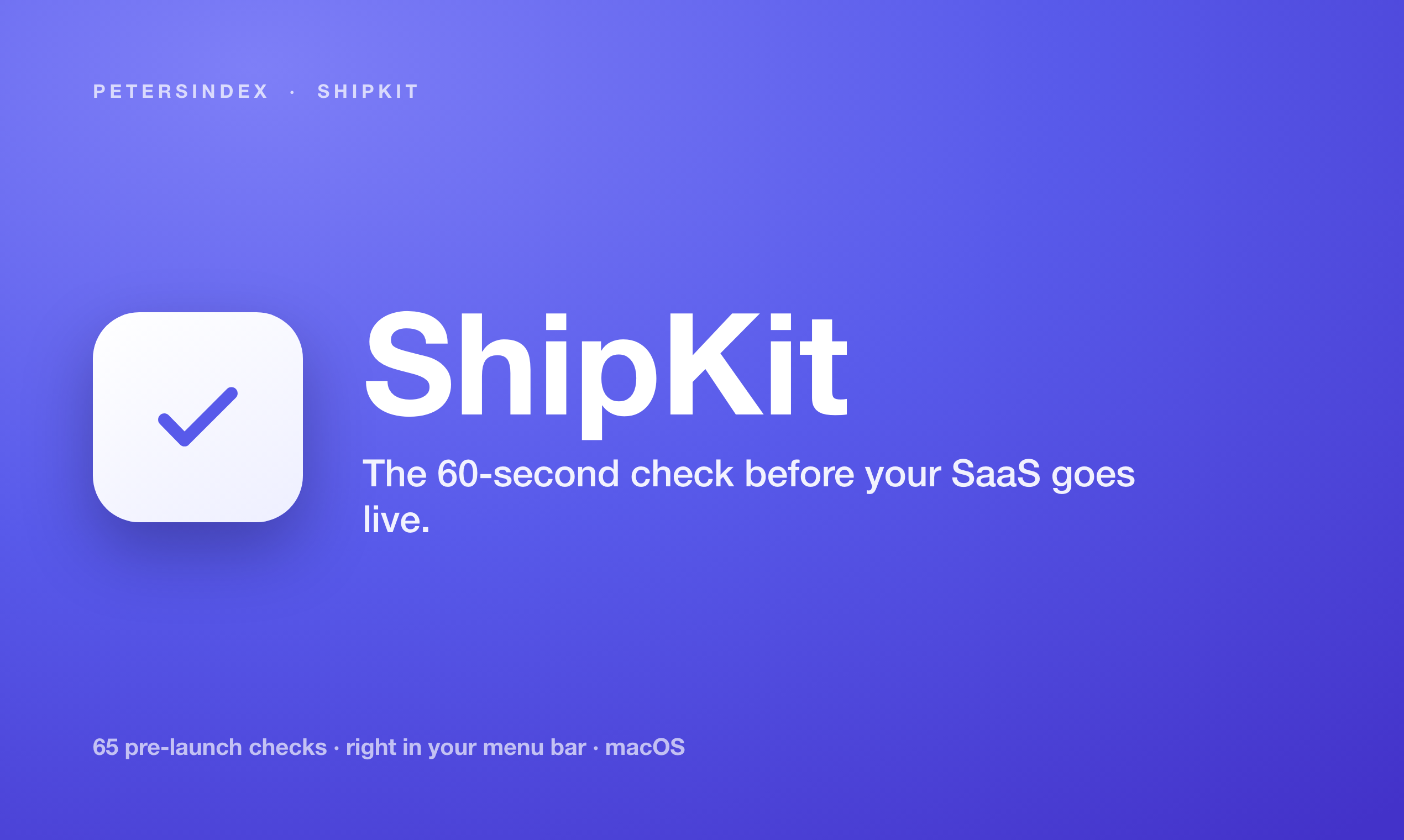 ShipKit gallery image