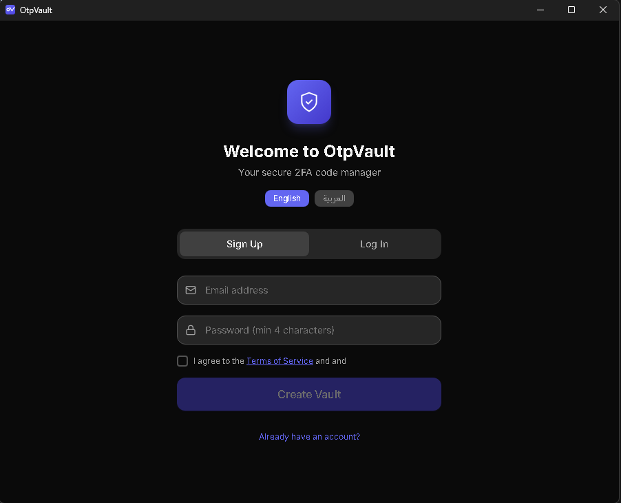 OtpVault gallery image