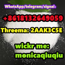 CAS 79099-07-3 N-(tert-Butoxycarbonyl)- gallery image