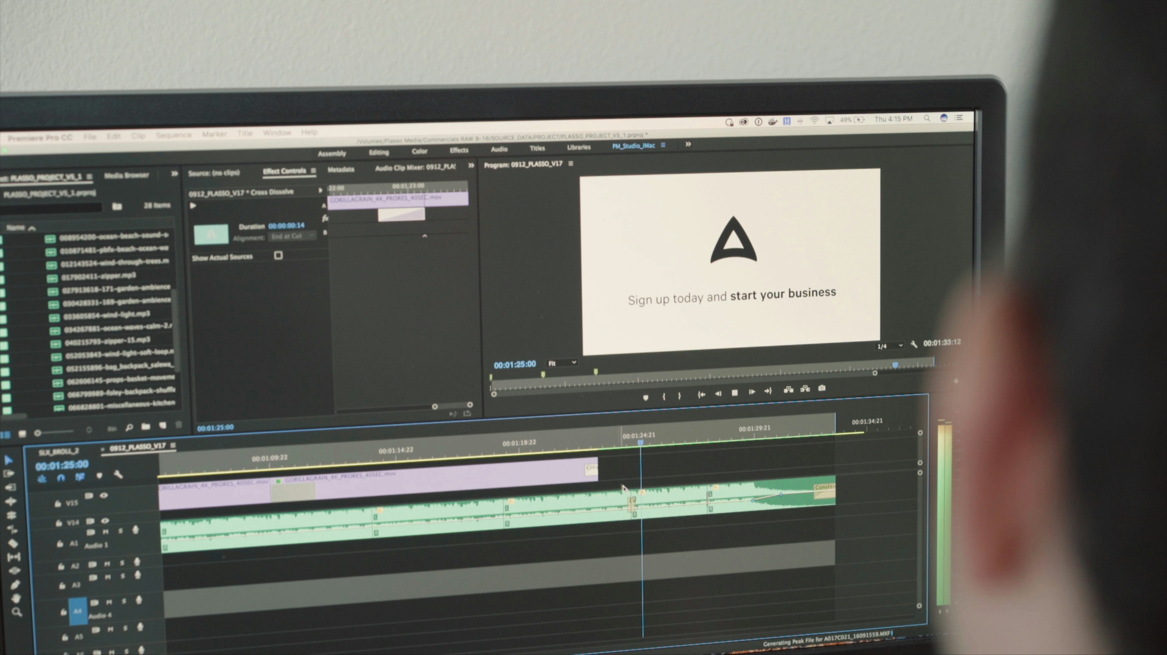How to Make a Startup Video gallery image