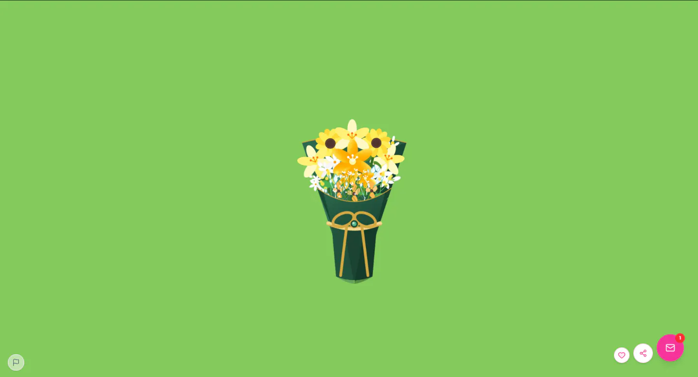 스크린샷 5