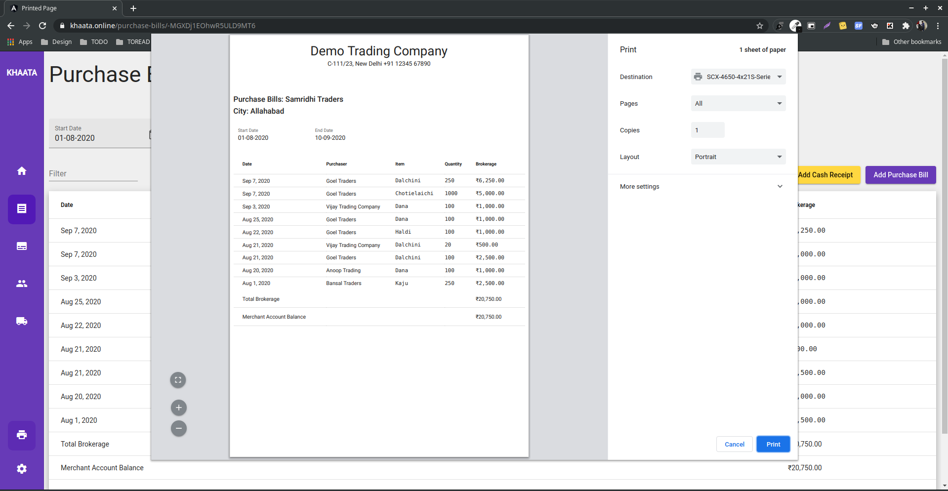 Khaata.online gallery image