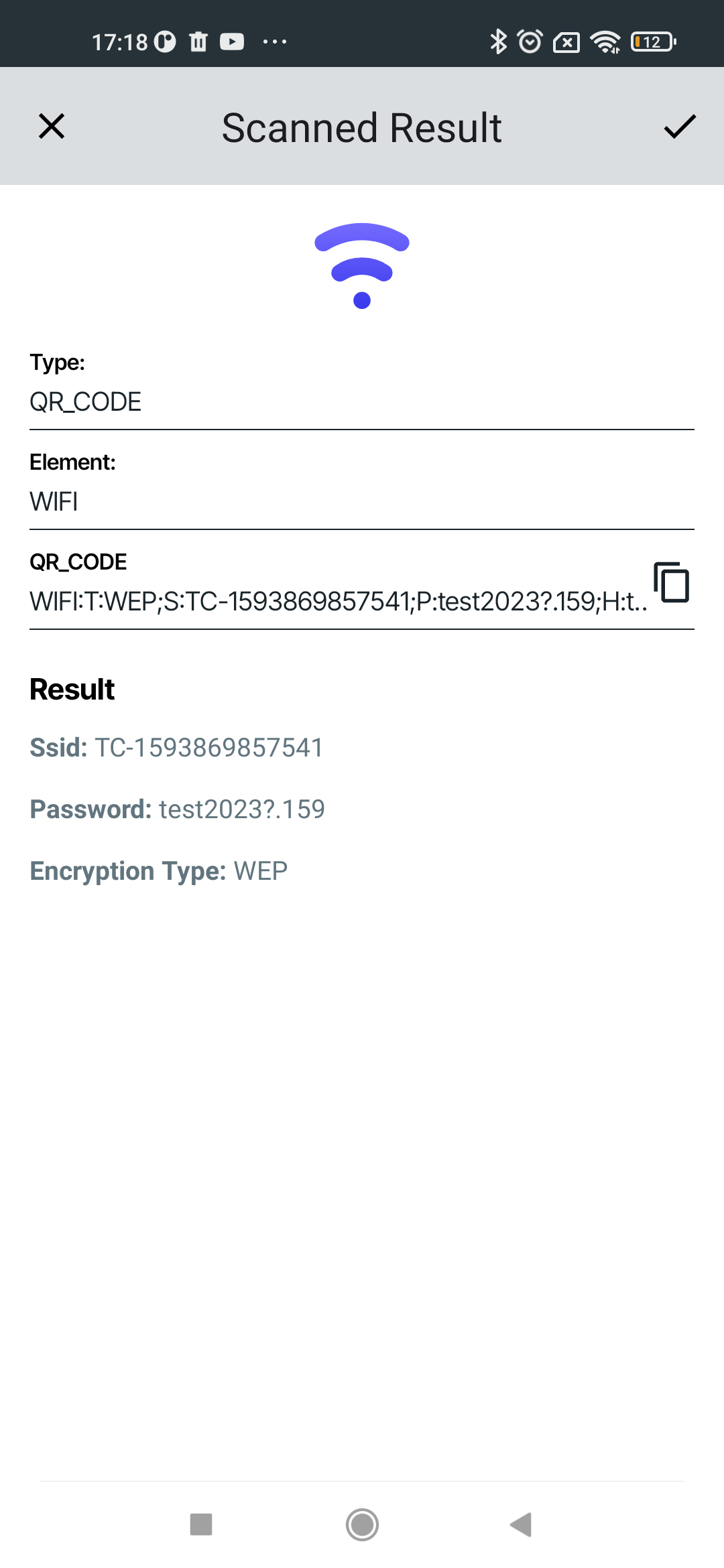 وسائط ScanMe- QR & Barcode Scanner App 3
