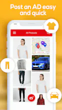 Ninjads gallery image