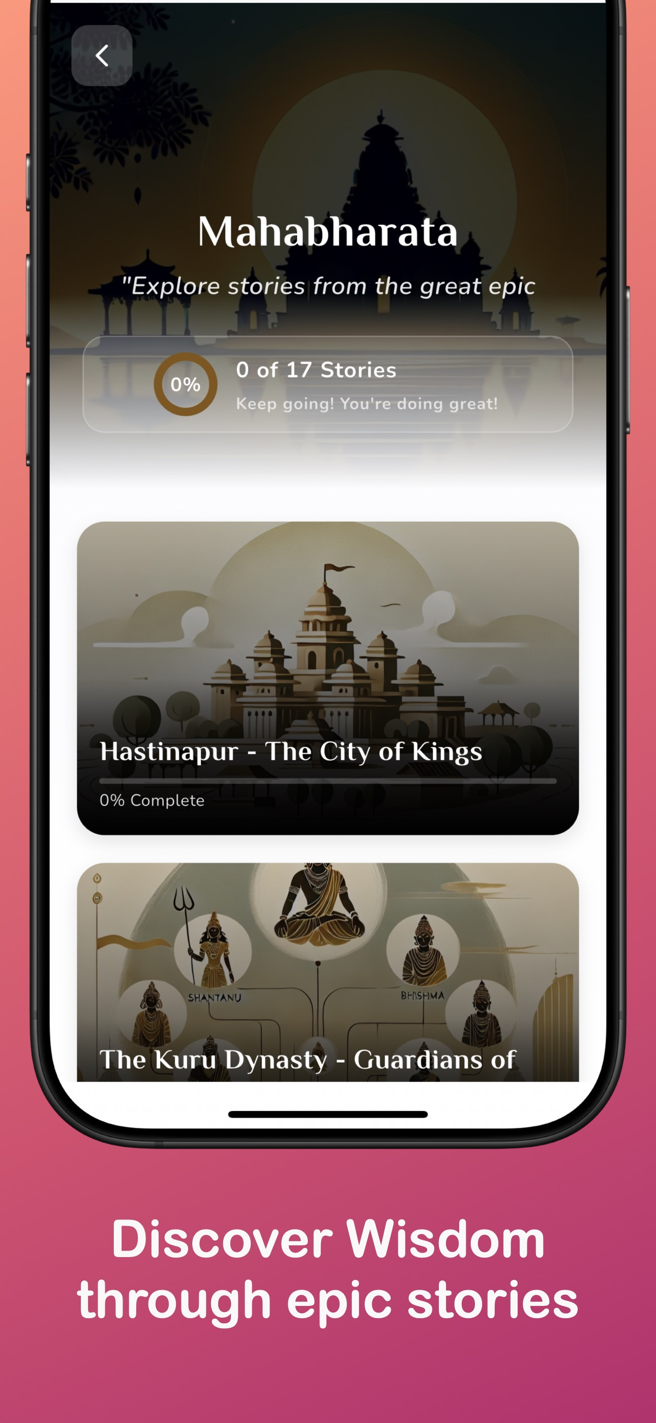 아이들을위한 Gita와 Mahabharata - 대화식 이야기로 호기심과 생각을 고무시킵니다 미디어 8