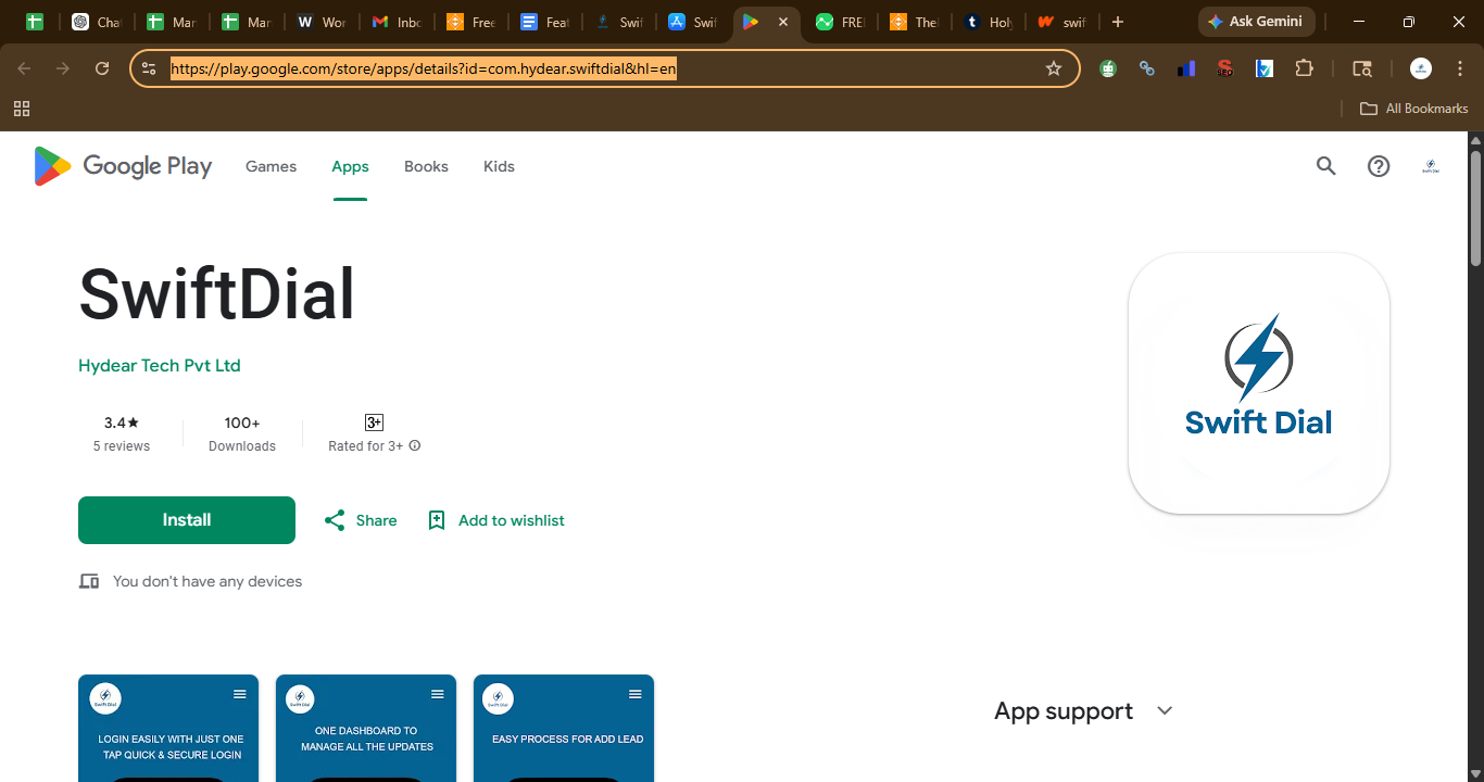 Swift Dial  gallery image