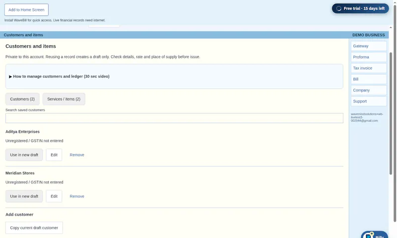 WaveBill screenshot 4